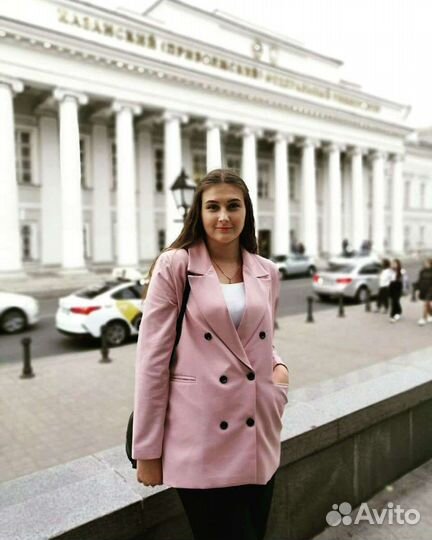 Репетитор по математике 5-9 класс