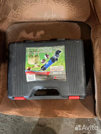 Машинка для стрижки овец forza SC-350M