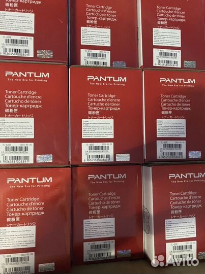 Картриджи Pantum DL-420 TL-420X 420X TL-5120X 5210