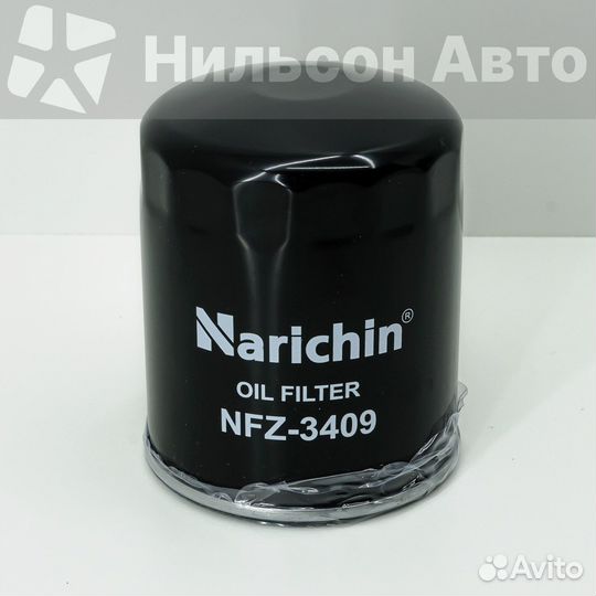 Фильтр масляный narichin