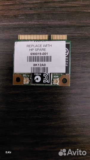 Wi-fi Bluetooth модуль для ноутбука