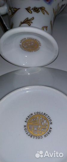 Чайная пара «Ansin Collection» China
