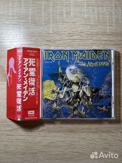Iron Maiden cd (возможен торг)