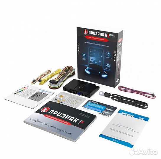 GSM-автосигнализация Призрак-8L/Smart