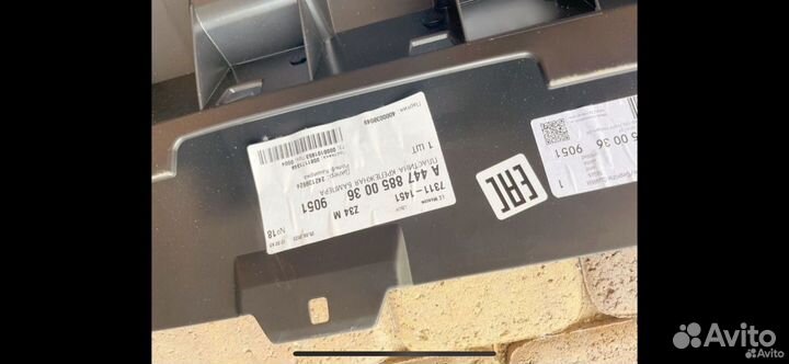 Пластина крепёжная бампера мерседес v-class vito