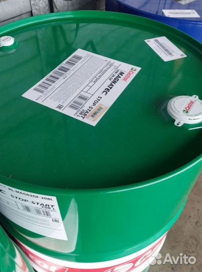 Масло моторное Castrol 15W40