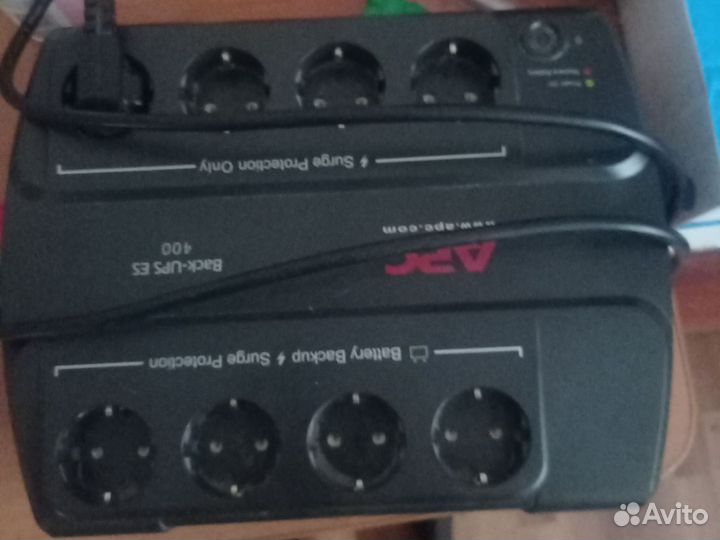 Бесперебойник