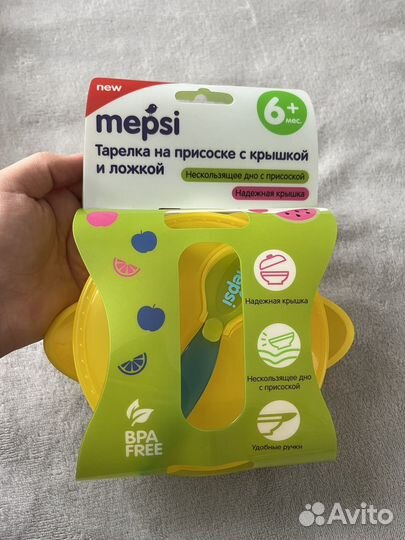 Тарелка для детей