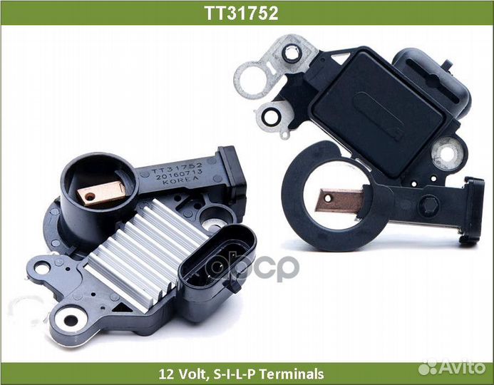 Реле напряжения генератора TT31752 Tesla Technics