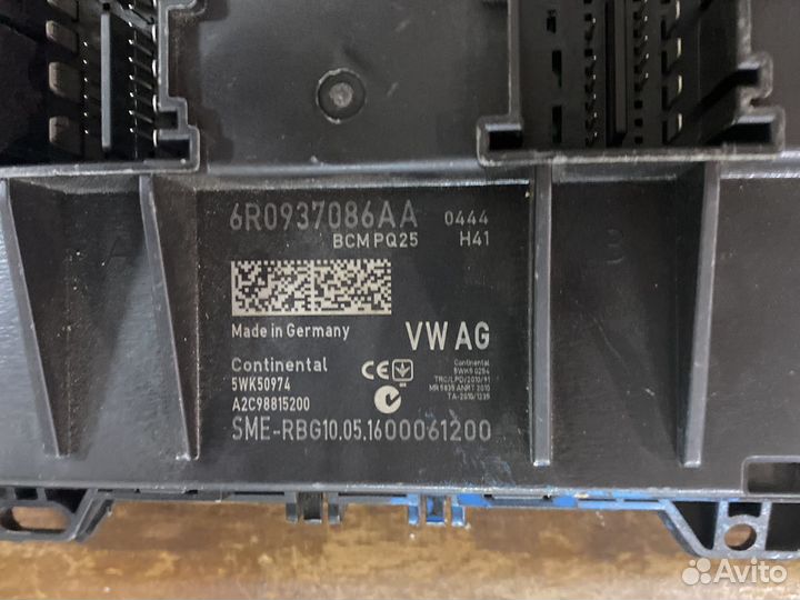 Блок комфорта