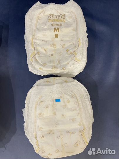 Подгузники трусики