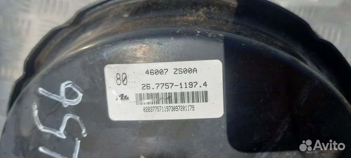 Вакуумный усилитель тормозов Nissan Xterra Ii