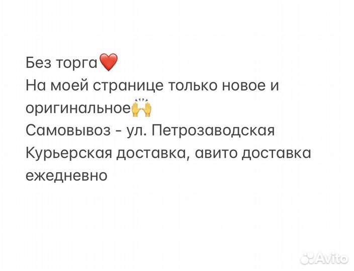 The Balm бронзер Bahama Mama