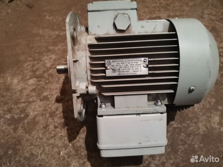 Эл.двигатель 1.1квт