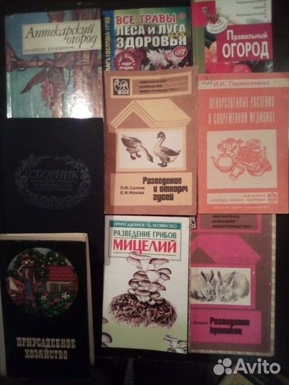 Собрания сочинений и нужные редкие книги