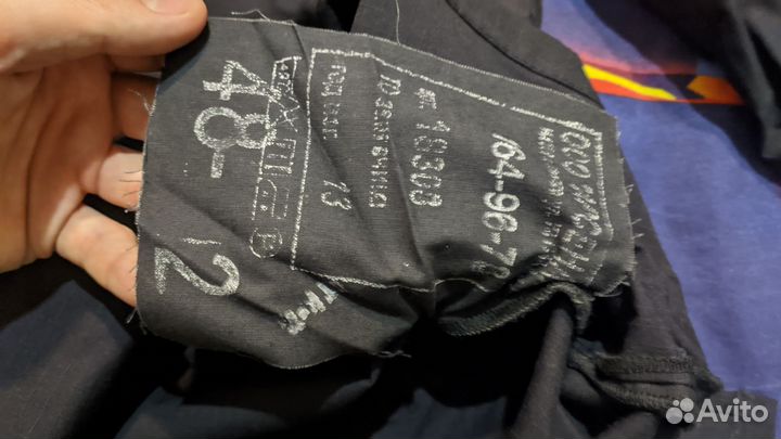 Полицейская форма ппс