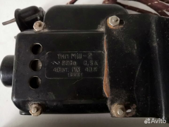 Электропривод для швейной машины СССР г Серпухов