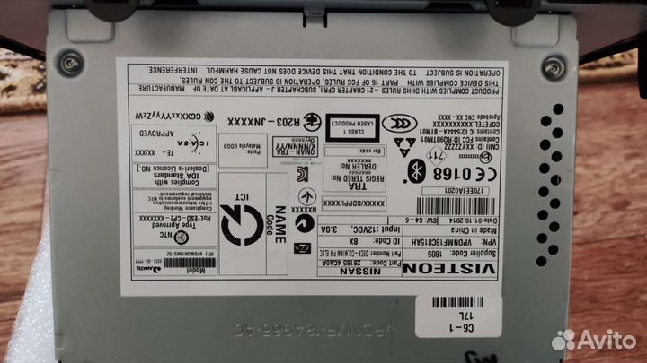 Мондео 4 рест с переходной рамкой