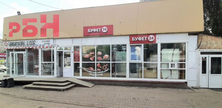 Зеленая роща. Торговое, 50 м²