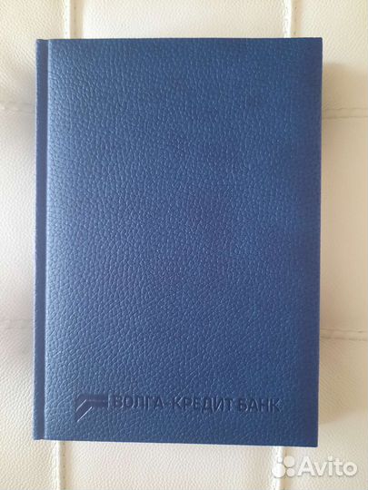 Блокноты ежедневники