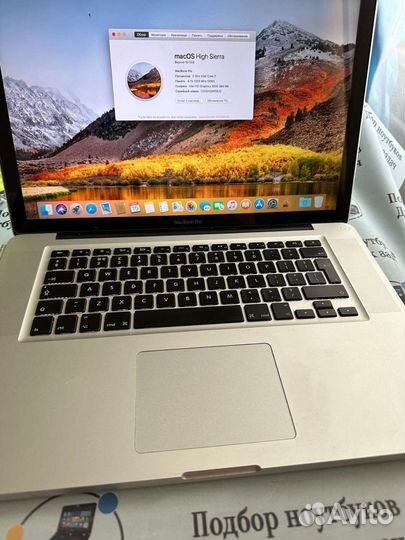 MacBook Pro 15 2011 идеальный core I7