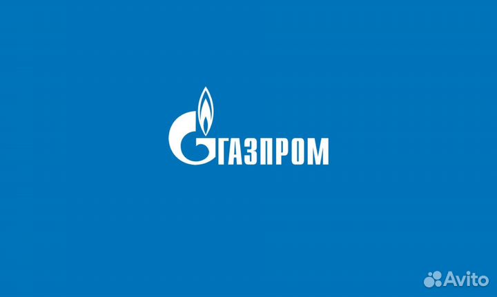 Оператор кассир АЗС