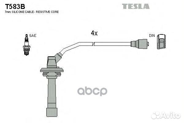 T583B-TSL к-кт проводов Subaru Legacy 2.5i 96