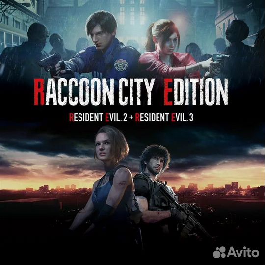 Raccoon city edition PS4 PS5
