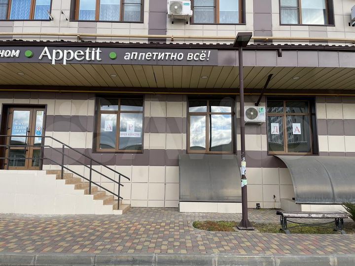 Свободного назначения, 73.6 м²