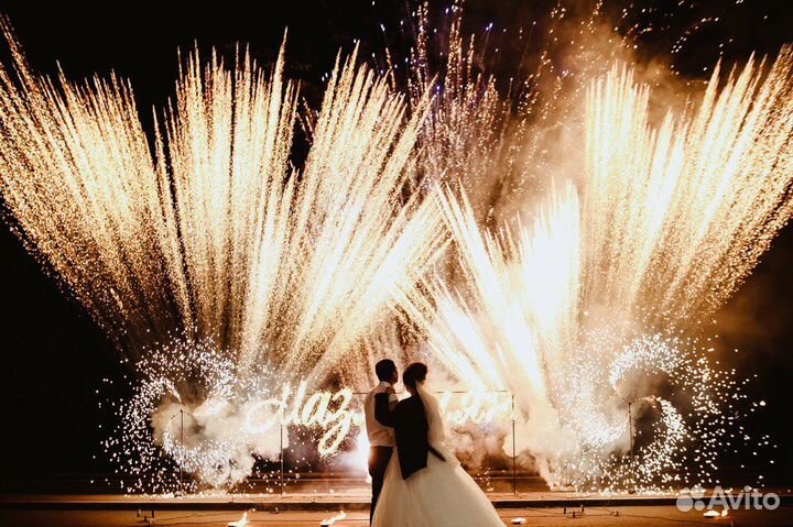 Дорожка холодных фонтанов, спецэффекты на свадьбу