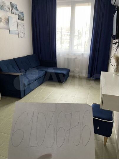 1-к. квартира, 31,3 м², 1/9 эт.