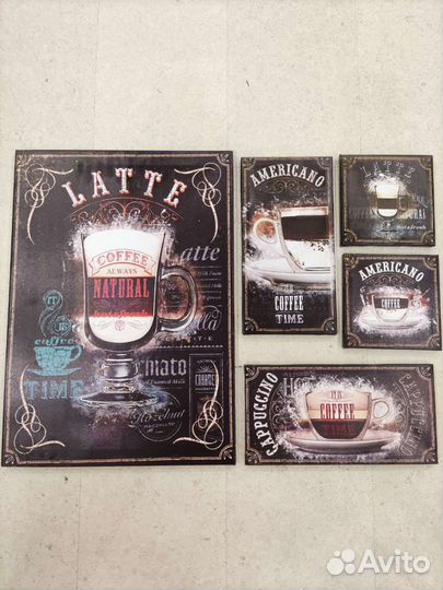 Набор картин-панно