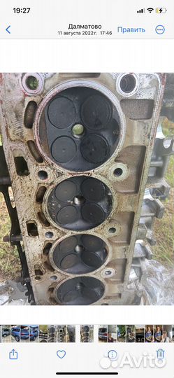 Головка блока volkswagen tiguan 1,4