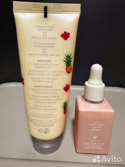 Набор уходовой косметики Wishful huda(скраб,масло)