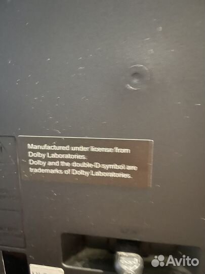 Телевизор