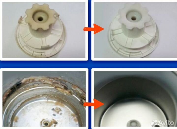 Ремонт бойлеров и кулеров с выездом