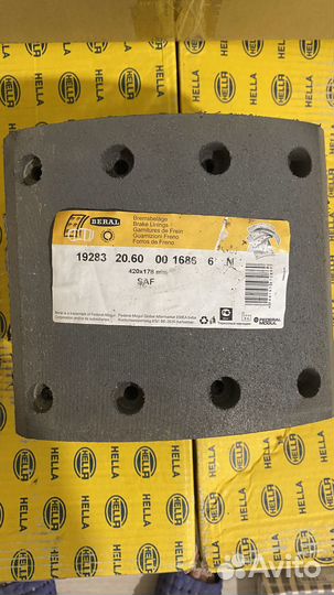 Накладки SAF 19 283 20.60 00 1686 6 beral