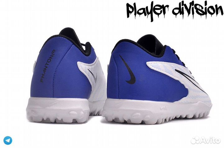 Детские сороконожки 31-36 Nike Phantom GX Club TF