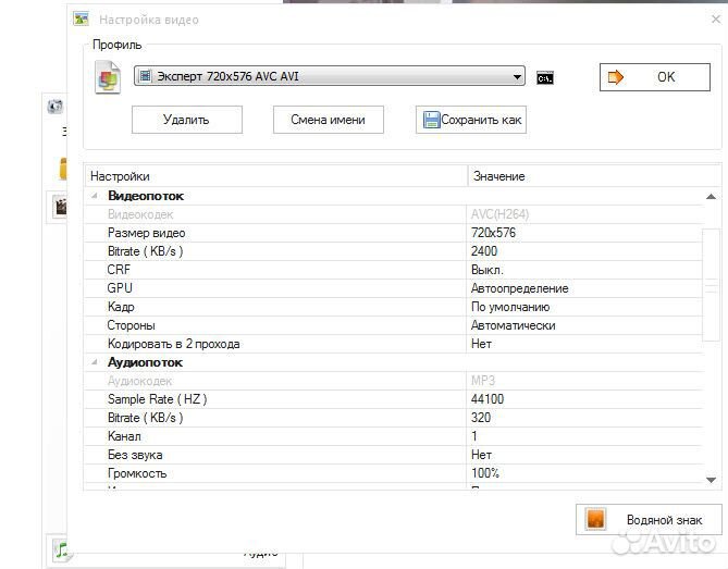 Оцифровка фотопечать ламинирование