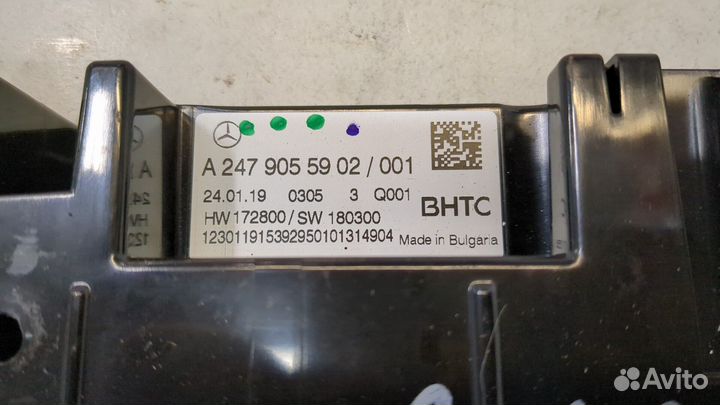 Переключатель отопителя Mercedes A W177 2018