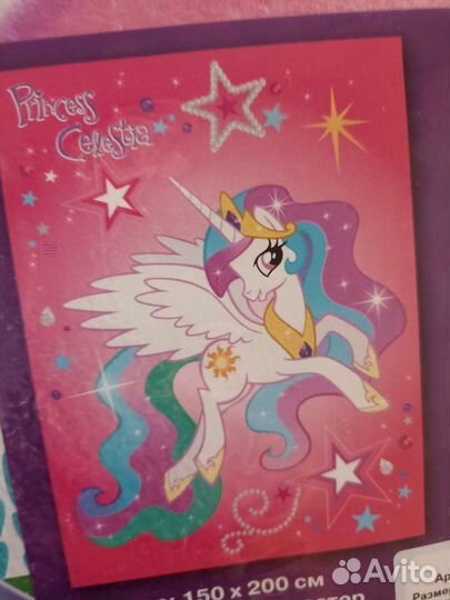 Плед детский флисовый