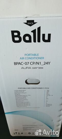 Кондиционер ballu