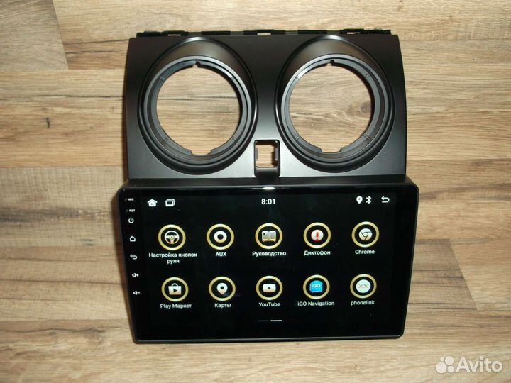 Автомагнитола Nissan Qashqai j10 Android 2/32