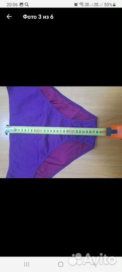 Купальник 90D