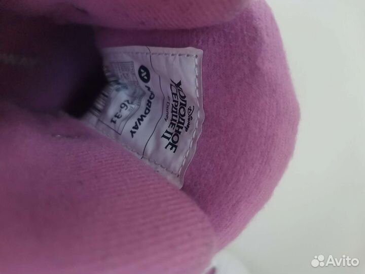 Коньки для девочки раздвижные