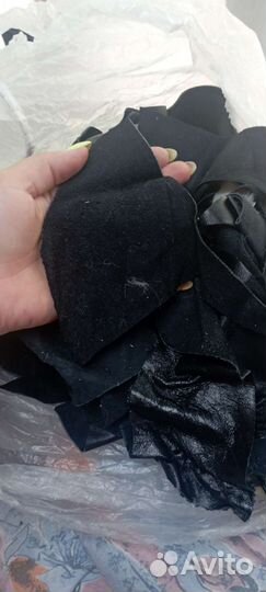 Куски натуральной кожи