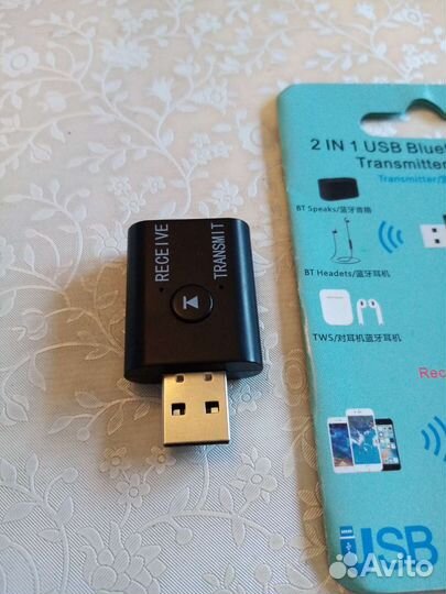 Bluetooth ресивер/трансмиттер