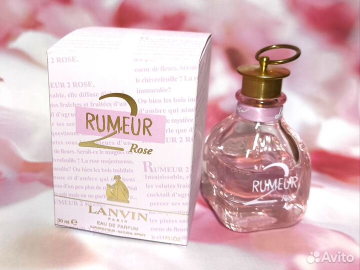 Lanvin Rumeur 2 Rose