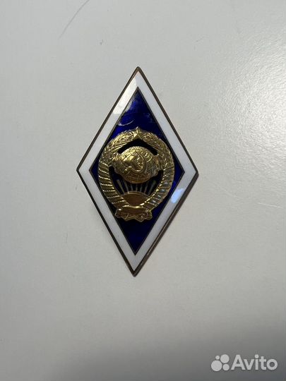 Значки ромбы