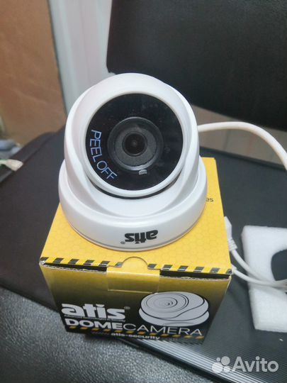 Видеокамера Atis AND-2MIR-20W/2.8 Lite